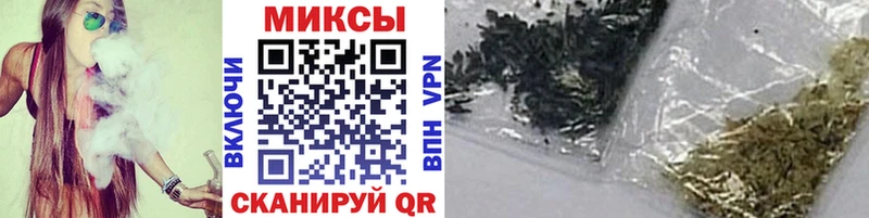 Бутират BDO  Кольчугино 