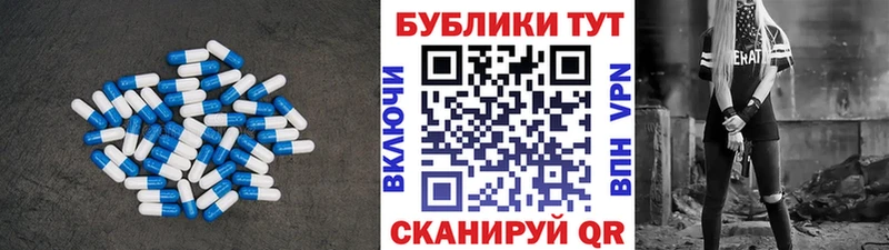 где купить   Кольчугино  OMG ссылки  Ecstasy 300 mg 