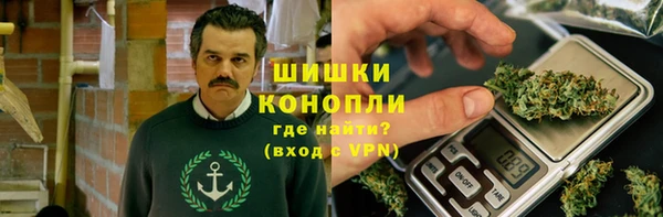 кокс Армянск