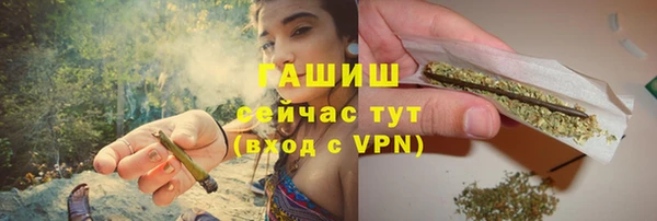 кокс Армянск