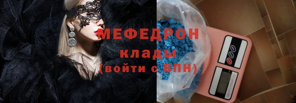 ГАЛЛЮЦИНОГЕННЫЕ ГРИБЫ Гатчина