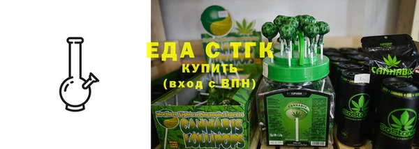 наркотики Алзамай