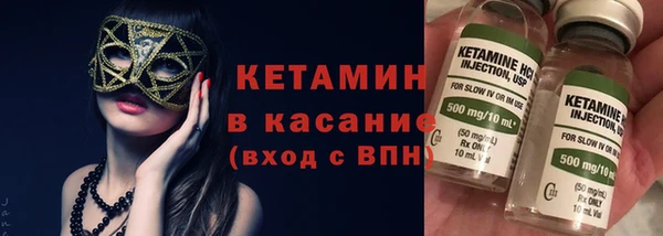кокс Армянск