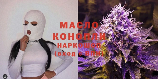 кокс Армянск
