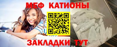 гашишное масло Кулебаки