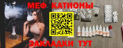 гашишное масло Кулебаки