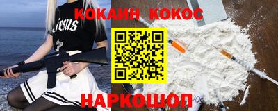 МДПВ Кунгур