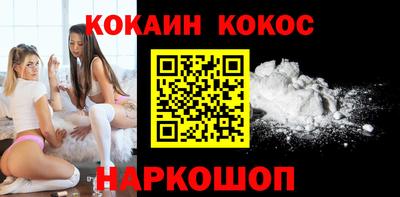 МДПВ Кунгур