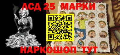 мяу мяу мука Кумертау