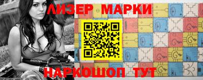 МДПВ Кунгур