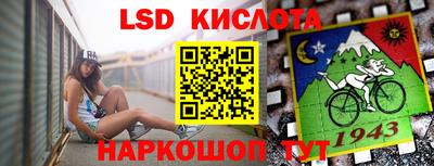 гашишное масло Кулебаки