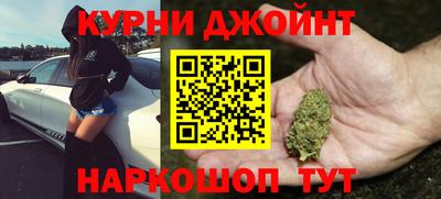 МДПВ Кунгур