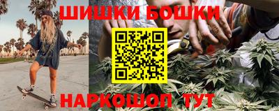 мяу мяу мука Кумертау