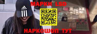 мяу мяу мука Кумертау