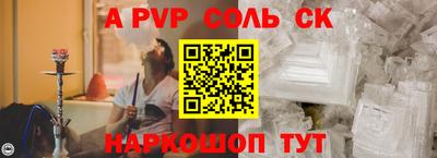 МДПВ Кунгур