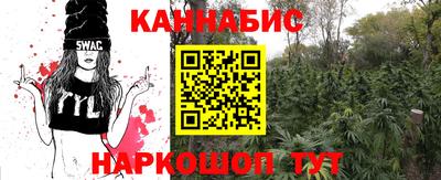 мяу мяу мука Кумертау