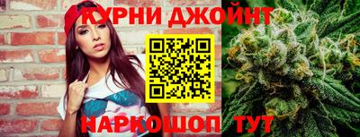 МДПВ Кунгур
