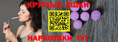 МДПВ Кунгур