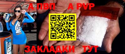 МДПВ Кунгур