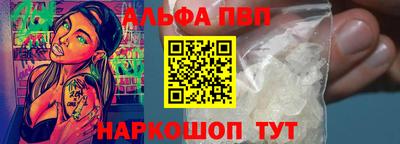 гашишное масло Кулебаки