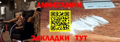 мяу мяу мука Кумертау