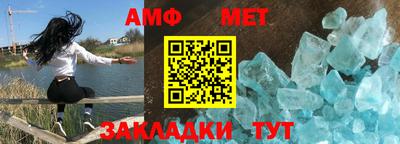 гашишное масло Кулебаки