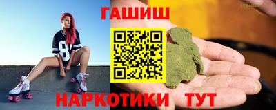 мяу мяу мука Кумертау