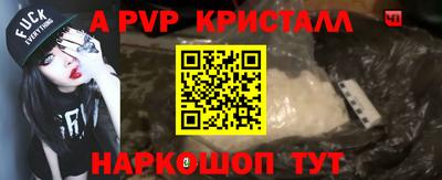 мяу мяу мука Кумертау