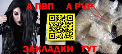 гашишное масло Кулебаки
