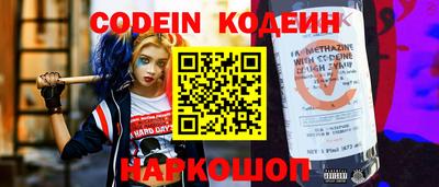 гашишное масло Кулебаки