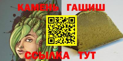 МДПВ Кунгур
