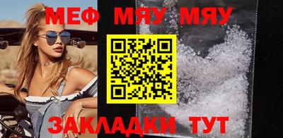 гашишное масло Кулебаки