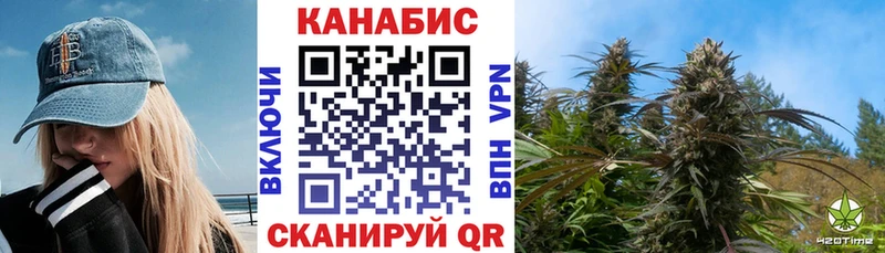 kraken рабочий сайт  Кольчугино  Бошки Шишки Amnesia 